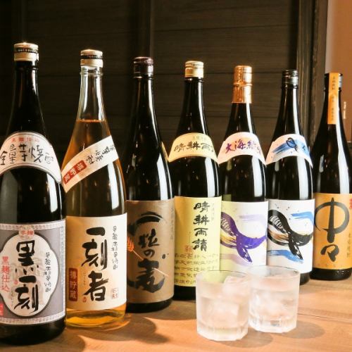 A wide variety of sake is available