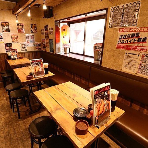 [Izakaya in a great location, 2 minutes from Gotanda Station] <Open 24 hours> 2 minutes walk from the east exit of JR Gotanda Station.The well-located izakaya "Drunk Teba" is "open 24 hours a day"! You can enjoy casual drinks and banquets at any time of the day, morning, noon or night ♪ The restaurant is fully equipped with table seats of various sizes! Enjoy the famous chicken wings in a lively restaurant Enjoy a wide variety of menu items including tip, sashimi, horse sashimi, gyoza, and more!