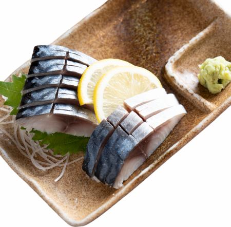 Toroshime mackerel