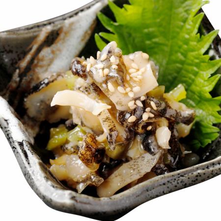 Clam shell wasabi