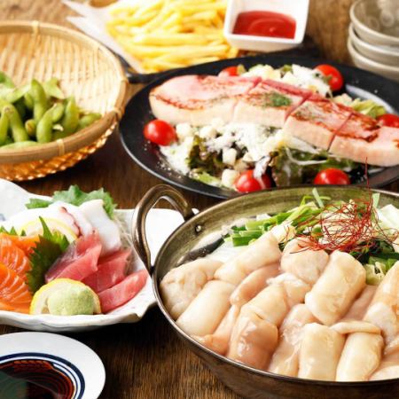 [Easy course] 2 hours of all-you-can-drink included ◎Motsu nabe, 3 types of sashimi, chicken wings, and 7 other dishes in total! 3,500 yen → 3,000 yen