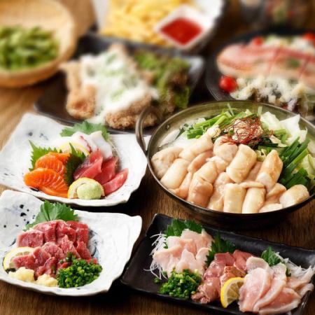 [Super drunk chicken wing course] 3 hours all-you-can-drink ◎ Motsu nabe, sashimi & chicken sashimi, lamb 10 dishes 6,500 yen → 5,000 yen