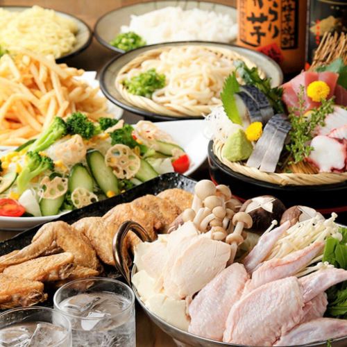 All-you-can-drink hotpot course from 3,000 yen