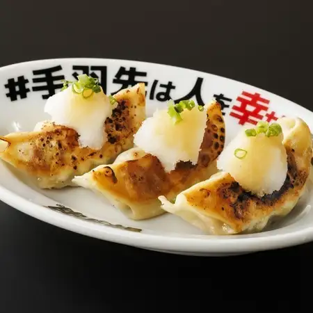 おろしポン酢餃子