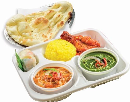 indian double curry box