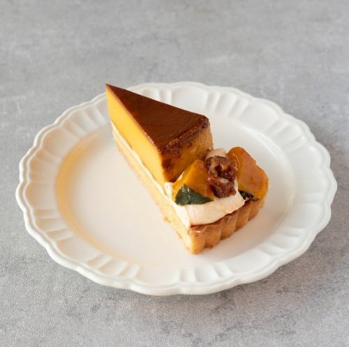 Pumpkin Pudding Tart