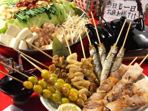 コースは5500円～ご用意！