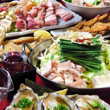 【鍋コース】◆生ビールOK◆もつ鍋&新鮮な馬刺し&炭火焼き！[全9品]90分飲み放題付6000円コース