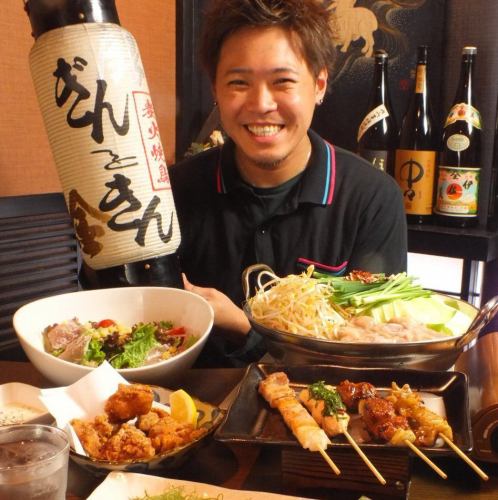 気さくな店長が最高のおもてなし★料理自慢の料理の数々