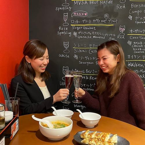 デート/女子会/会社の人と