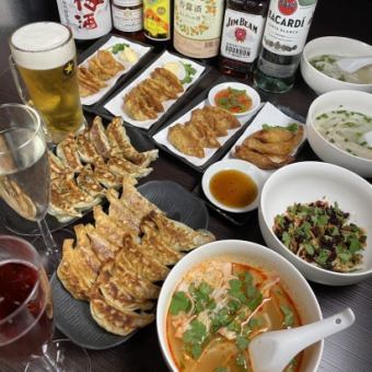 【飲み放題付き 餃子7種コース】ボリューム重視のコース - 餃子全7種類も付き！全12品4800円♪