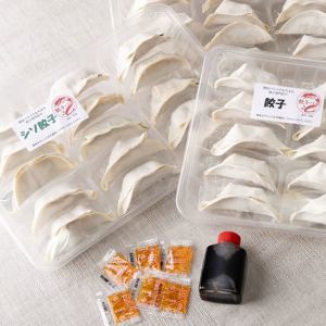 品種包B