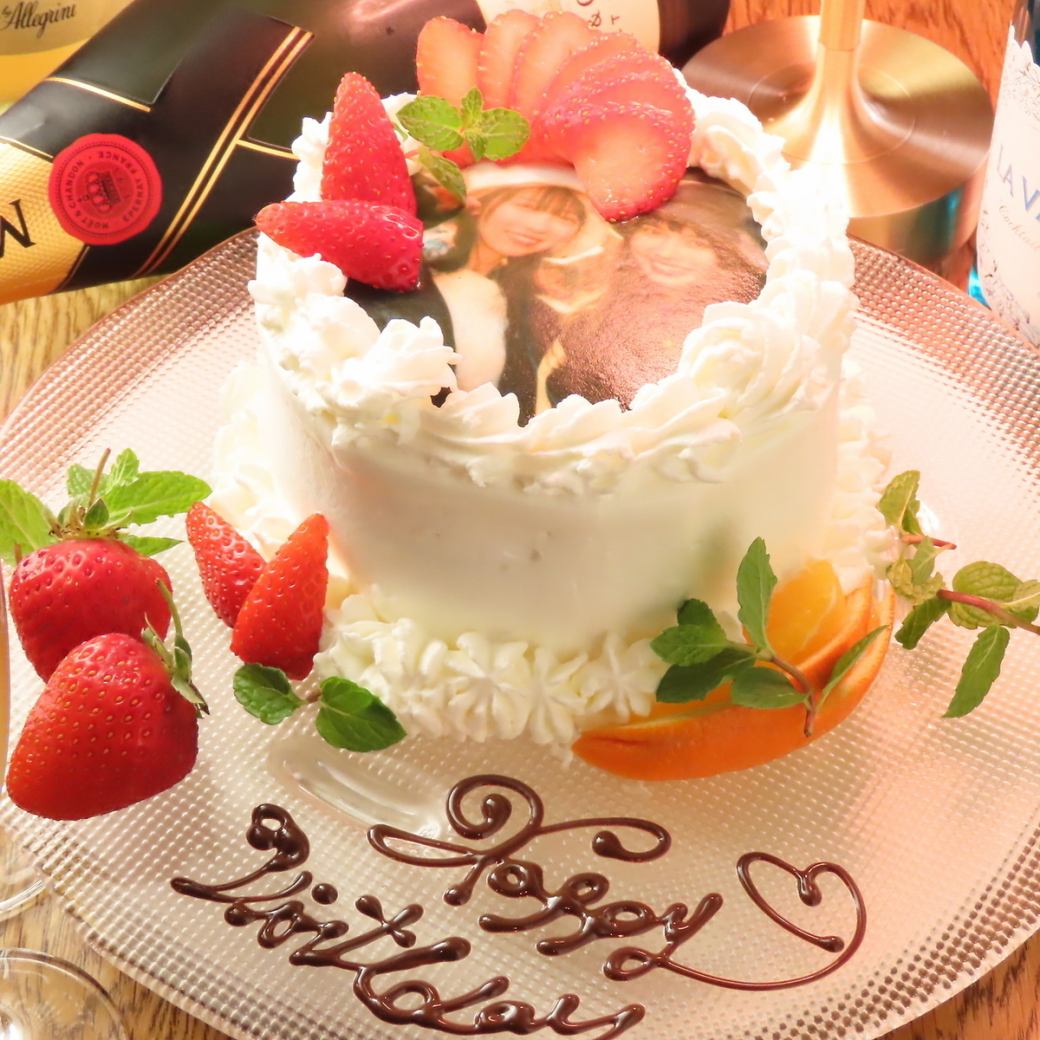 [For birthdays and anniversaries] Special cake served for free♪ 4500→2500 yen