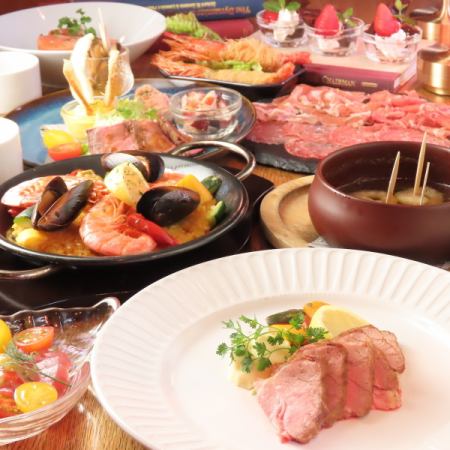 【稍微奢華的晚間咖啡廳晚餐♪】GOBLET推薦套餐附無限暢飲！！共10道菜品6,000日元
