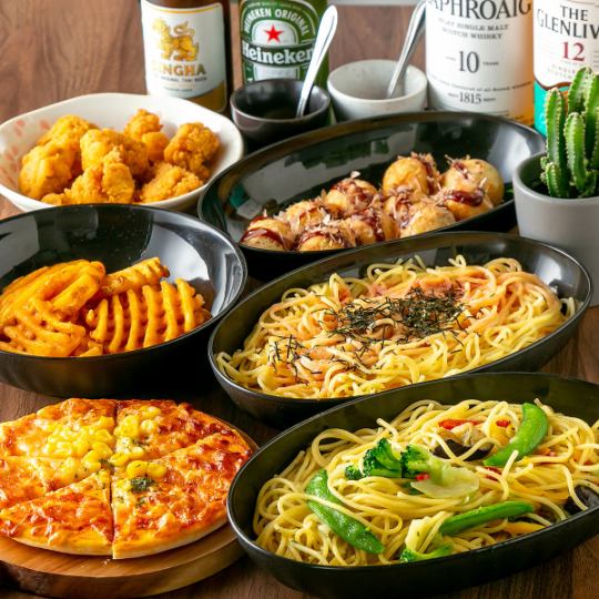 【各種パーティーに◎】みんなでシェアしながら楽しめる料理メニュー700円(税込)～