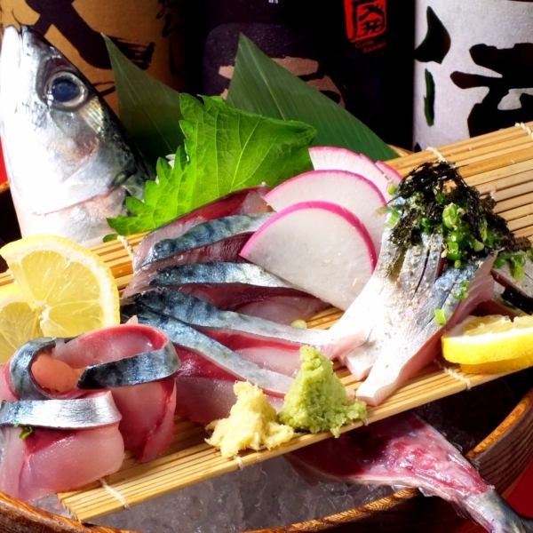 New signboard menu! Specialty! Swimming mackerel sashimi