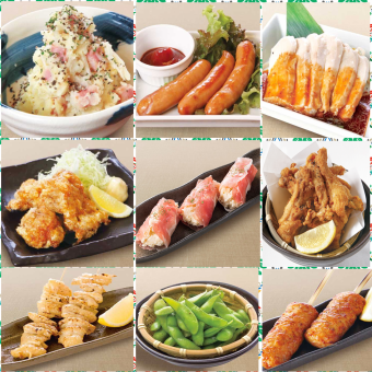 [For takeout only] Please select the menu from the food section.