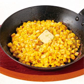 Butter corn with burnt soy sauce
