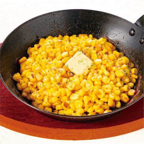 Butter corn with burnt soy sauce
