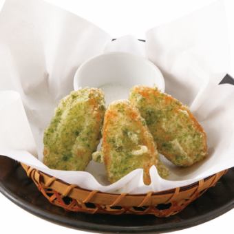 笹かまぼこの磯辺揚げ