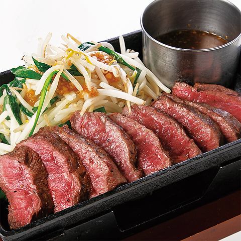 希少部位！ミスジステーキ