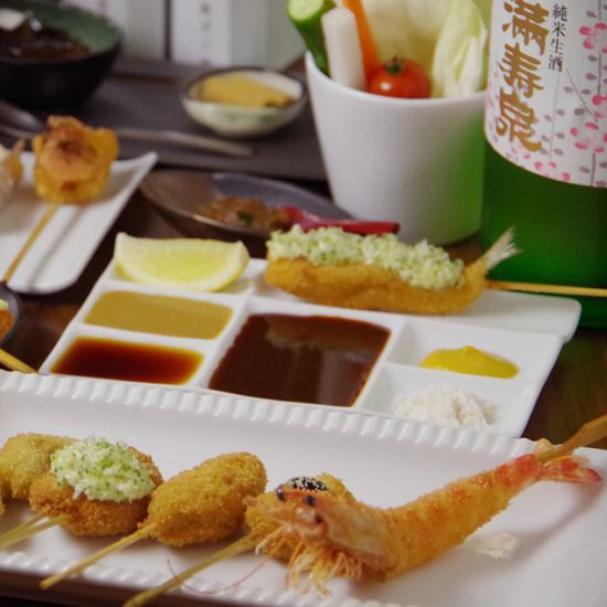 A restaurant where you can enjoy creative skewers.To "Kushibo" in a hideaway adult space ...