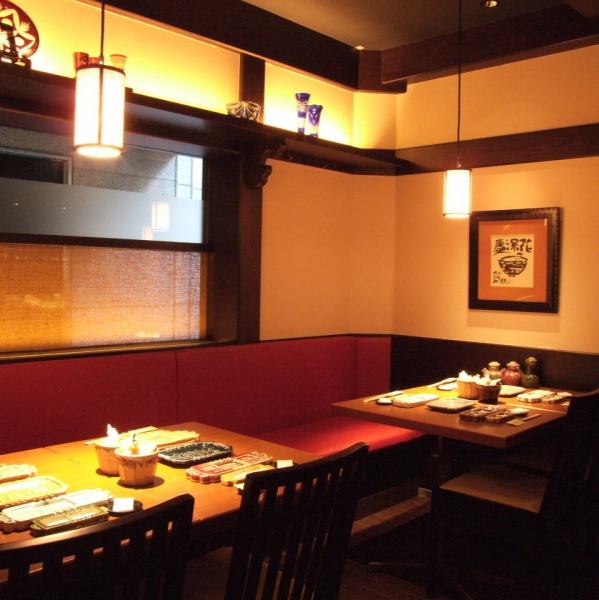 [2 people ~ Semi-private room] The semi-private room is a cozy space where you can relax.The cozy and calm space is perfect for a variety of occasions such as adult dates, various banquets, and after-work drinks! Enjoy the taste to your heart's content in a relaxing private room...