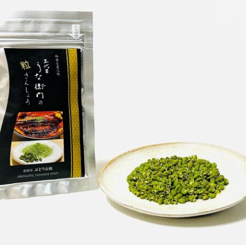 Homemade Unaemon Sansho Pepper, Grain Type, 5g