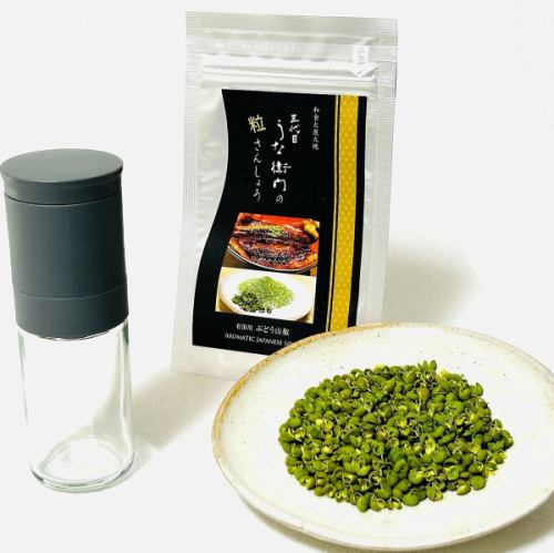 Homemade Unaemon Sansho Pepper Powder, 5g, with Original Mill