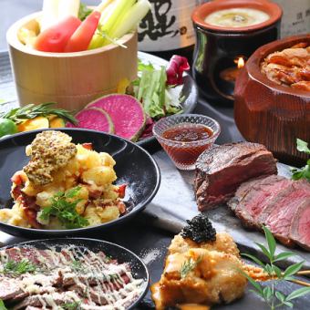【含120分鐘無限暢飲】烤牛肉和新鮮生魚片拼盤【雅套餐：共9道菜】5,500日元⇒4,500日元