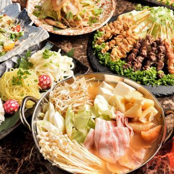 ☆平日限定☆期間限定すき焼き含む約100種以上2時間食べ飲み放題コース2980円