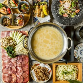 【2時間飲み放題付】タンしゃぶ大満喫《タンしゃぶコース：全9品》5500円⇒4500円