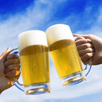 All-you-can-drink for 120 minutes for only 1000 yen!!