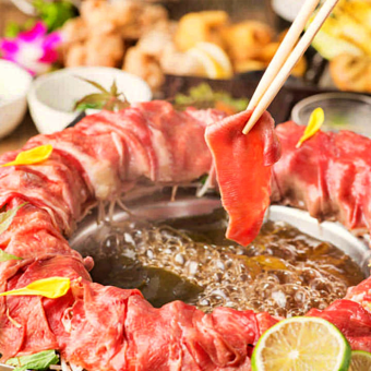 [2 hours all-you-can-drink included] Enjoy tongue shabu [Tan shabu course: 11 dishes in total] 5,500 yen ⇒ 4,500 yen