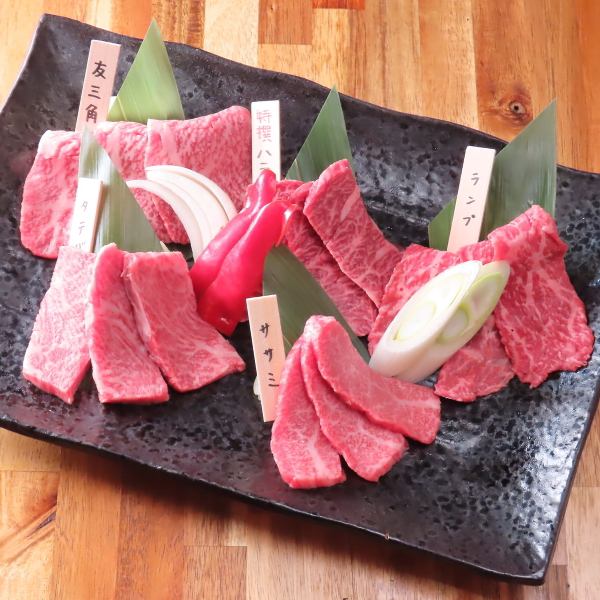 和牛タンの絶品グリル
