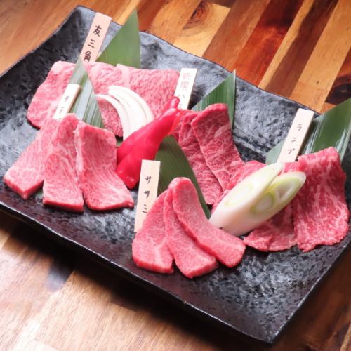 和牛盛り合わせ5種