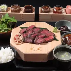 上タン定食