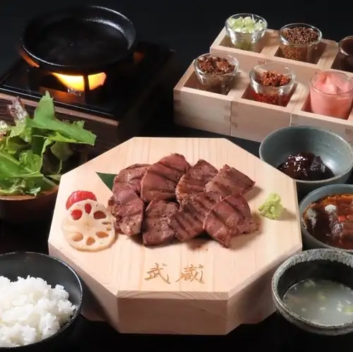 Pタン定食