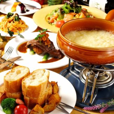 It's by far the most popular among girls' night out♪♪ Perfect for birthdays and dinners for couples ◆Cheese fondue course◆