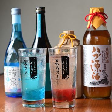 沖縄産のお酒で乾杯◎