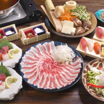 ワンドリンク付き♪【めんそーれプラン】しゃぶしゃぶ+寿司プラン！全6品8800円(税込)！