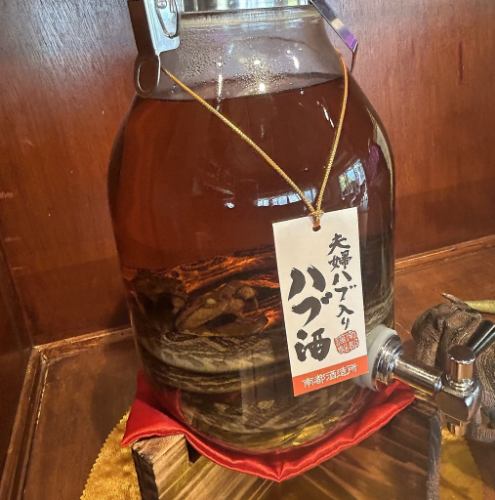 お酒にもこだわり上質なひと時をお過ごしください。