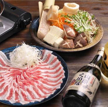 沖縄名物の《アグー豚》を存分にご堪能ください!