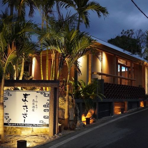 오감으로 즐거운 공간 ◎