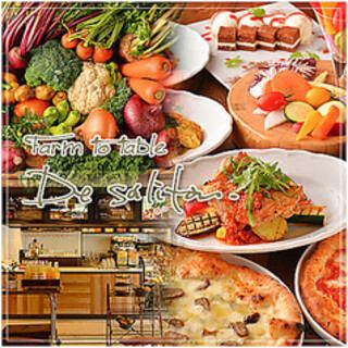 3 hours all-you-can-drink [Premium party plan] Luxury night! 8 dishes total for 6,500 yen
