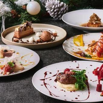 [Limited to 12/23, 24, 25] Desalita Christmas Dinner Course Special Plan \7000