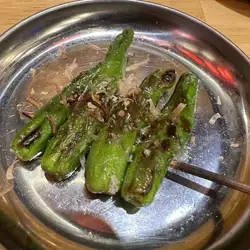 해 묻는