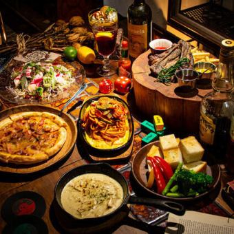 〈2時間飲み放題付き！〉PARTY MENU　※3名様～ 4000円(税込)