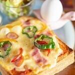 Morning set serviceで一日の始まりを♪