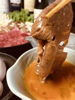 음료 무제한 포함 선택할 수 있는 키스키야키 코스 또는 구조식 요리 코스 8800엔(세금 포함)